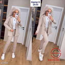 Классические костюмы 2-ка