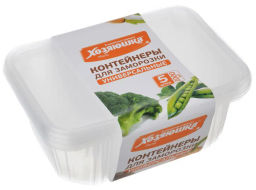 ### ХОЗЯЮШКА МИЛА контейнеры д/заморозки 1л (5шт)