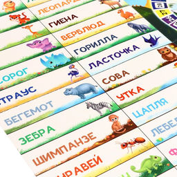 Настольная игра Хвостатый крокодил - Лас играс kids фото 6