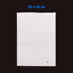 Пакет с замком zip-lock 35х45см 70 мкм уп.100 шт