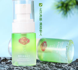 Название товара