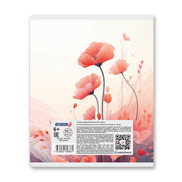 Светоч Т78 Тетрадь ученическая общая, матовый сплошной лак+запечат.титул лист A5 80 л. на скобе 65 г/кв.м , белизна 100 % 5 шт. клетка 01124 Вдохновенье фото 8