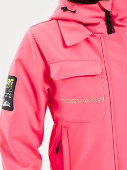 Женский комбинезон Alpha Endless НА ВЫСОТЕ NEBZDi