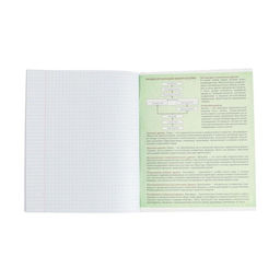 Тетрадь предметная Герб, 48 листов в клетку Биология, обложка мелованный картон, Уф-лак, блок офсет - Calligrata фото 4