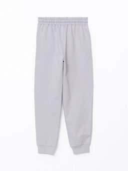 Beli Lastikli Erkek ?ocuk Jogger E?ofman Alt? - Waikiki фото 3