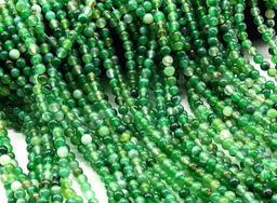 Бусины из агата тонированного шарик 6мм цв.зеленый, 38см, 63 бусины Радуга камня
