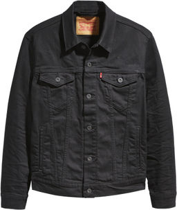 Куртка мужская