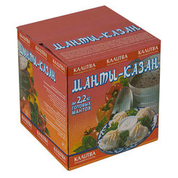 Манты-казан (мантоварка) алюминиевая 6л, д26см, h25,5см, s1-1,5мм, 3 сетки, матовый, металлическая крышка (Россия) - Домашняя мода фото 5