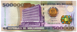 Банкнота 500000 метикал 2003 года Мозамбик