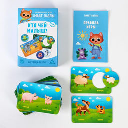 Настольная игра Smart-пазлы. Кто чей малыш?, 30 карточек, 3+ - Лас Играс фото 2
