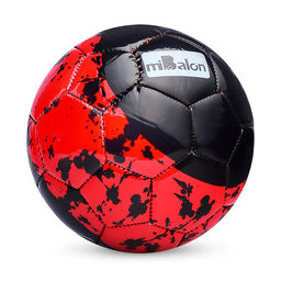 Мяч футбольный размер 2, 100 г