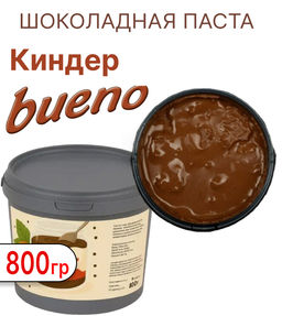 Паста шоколадная Киндер буэно 800 гр - Sweet Joys фото 14