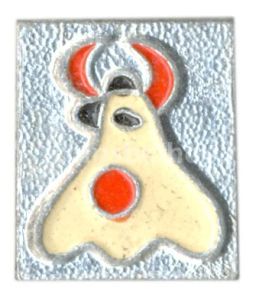 Значок Игрушка Бычок