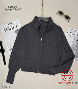 Кофта женская на молнии