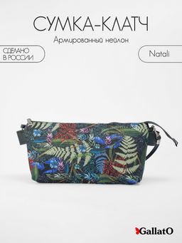 Клатч NATALI 3