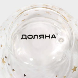 Кружка с двойными стенками Доляна Дуо. Звёзды, 160 мл, 12.5?9?7.5 см, стекло, прозрачная