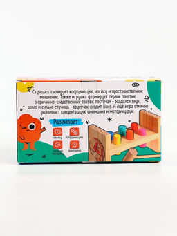 Детская развивающая игра «Стучалка» 17.7×7×10 см