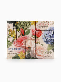 Подарочный набор Цветочный, чай, кофе молотый, сладости - Фабрика счастья фото 14