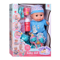 Пупс "Гошенька" с аксессуарами, в коробке