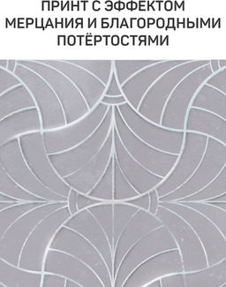Кофр подвесной для хранения, 4 секции, 30*30*84 см Valiant  фото 48