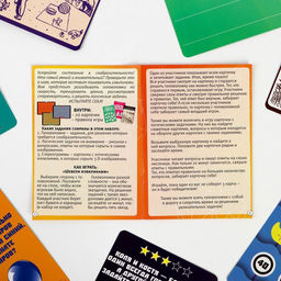 Логическая игра на развитие памяти Ум за разум, 20 карт, 10+ - Лас играс фото 5