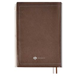 Ежегодник учителя, А6+, арт. 59030/ 15 ПВХ БРОНЗОВЫЙ - Феникс+ фото 26