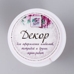 Сутажный шнур на бобине "Персик" намотка 10 м толщина 3 мм 4,3х4,7х4,7 см