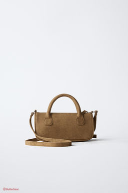 BUTTERBEAR  CROSSBODY BAG - Zara фото 7