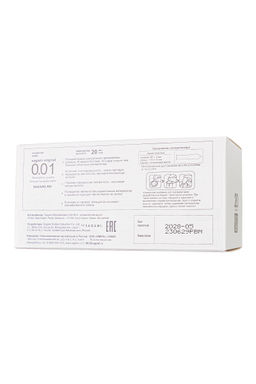 Презервативы Sagami, original 0.01, L-size, гладкие, 19 см, 5,8 см, 5 шт.  фото 3