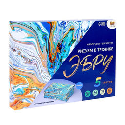 Набор для творчества «Рисуем в технике Эбру», формат А4 + шкатулка из дерева