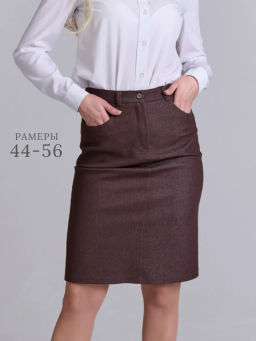 Джинсовая юбка прямого кроя