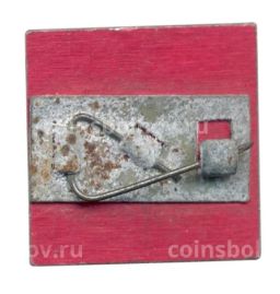 Значок Казань