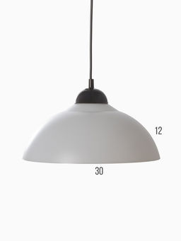 Светильник подвесной «Хоста», 1×15 Вт, Е27, 29×29×13(74) см, белый/чёрный