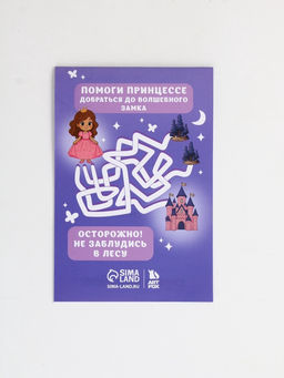 Подарочный набор, ручка шпион, блокнот А6, 16 л. Мои секреты