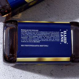 Подарочный набор «Лучшему», гель для душа и шампунь для волос виски, 2×250 мл, Чистое счастье