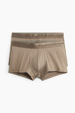 Pack de 2 calzoncillos trunk cortos con Lycra®