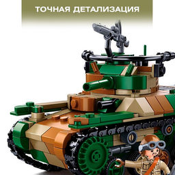 Конструктор Армия Sluban «Танк», 2 варианта сборки, 563 детали