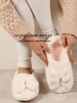 Тапочки женские Лиана  фото 2