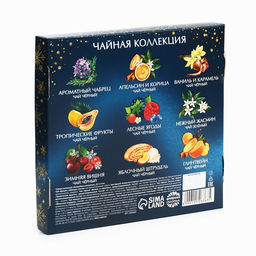 Чай подарочный Волшебных моментов в Новом году, 20 г ? 9 шт. - Фабрика счастья фото 6