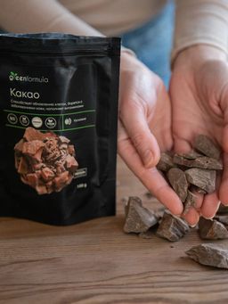 GF Какао тертое 1000 гр - Greenformula фото 4