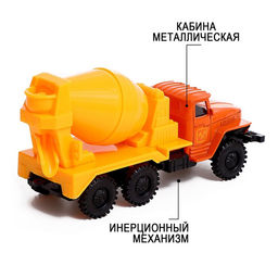 Грузовик металлический УРАЛ Бетон, инерция, масштаб 1:43 - Автоград фото 4