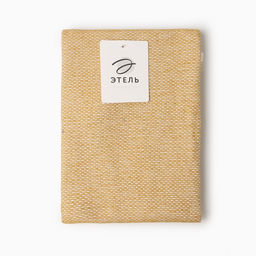 Цена за 2 шт. Полотенце Этель , цв. бежевый, 50х70 см, 100% хл фото 6
