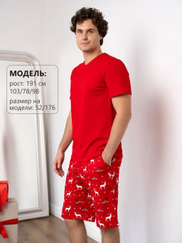 Комплект новогодняя пижама из 100% хлопка