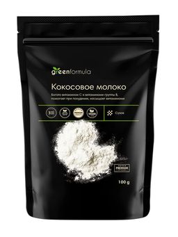GF Сухое кокосовое молоко 1000 гр - Greenformula фото 2
