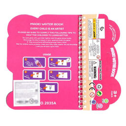 Книжка для рисования водой «Профессии», с маркером