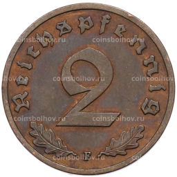 Монета 2 рейхспфеннига 1939 года F Германия