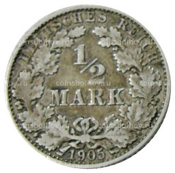 1/2 марки 1905 года D Германия