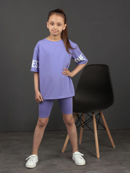 КМ136 Костюм "The Best" (вери пери)