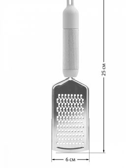 Терка 11x5,5 мятный нержавеющая сталь, бук, ТПР - Denastia фото 6