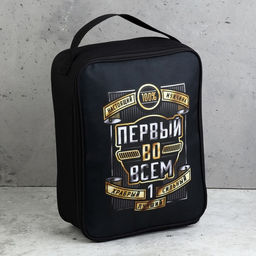 Подарочный набор туристический «Первый во всем»: 7 предметов